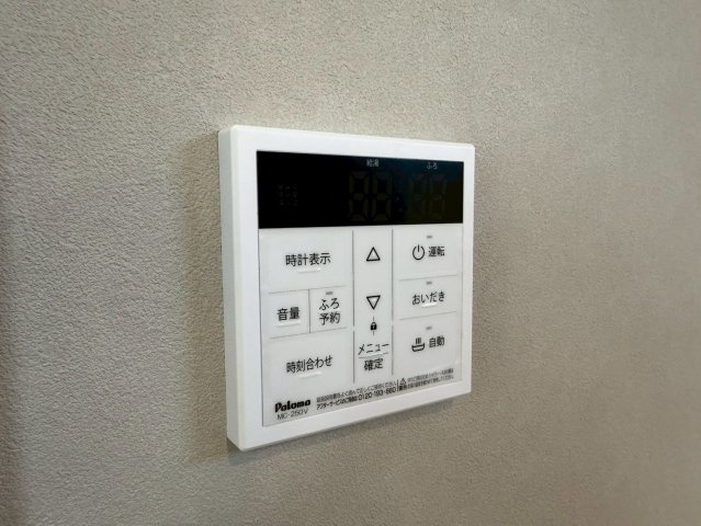 川越市今福4期　新築一戸建て　1号棟　の設備|給湯設備