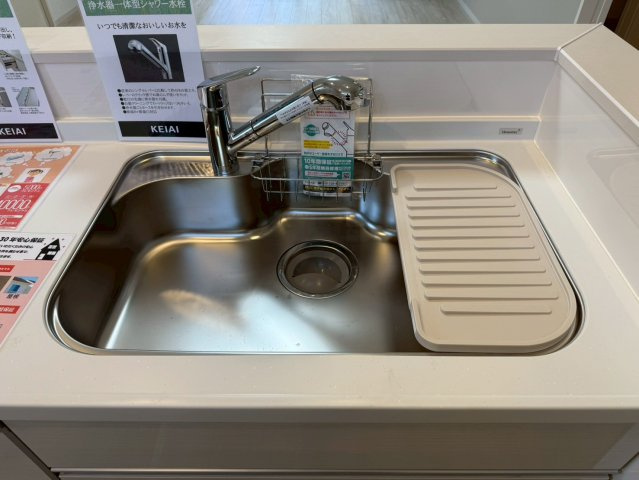 川越市今福4期　新築一戸建て　1号棟　のキッチン|キッチンでお料理をお楽しみください