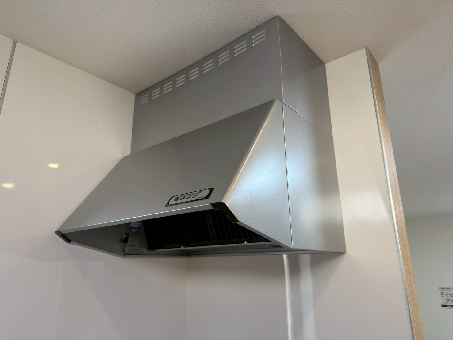 川越市今福4期　新築一戸建て　1号棟　のキッチン|キッチンでお料理をお楽しみください