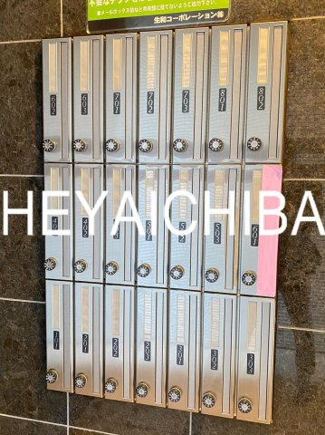 ラ メゾン オンズのその他共用部分|メールボックス
