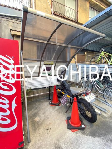 ラ メゾン オンズのその他共用部分|バイク置場