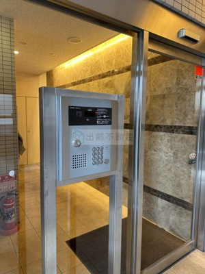 【セキュリティ】 | 目白 My village