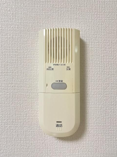 エスポワール町屋弐番館のセキュリティ|インターホン