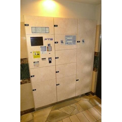 【その他共用部分】 | ステージグランデ田園調布アジールコート | 宅配ボックスです