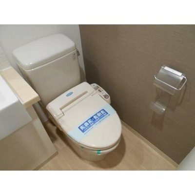 【トイレ】 | ステージグランデ田園調布アジールコート | ゆったりとした空間のトイレです
