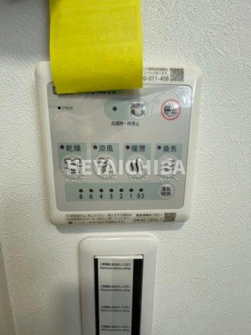 ASAKUSA ONEの設備|浴室乾燥機