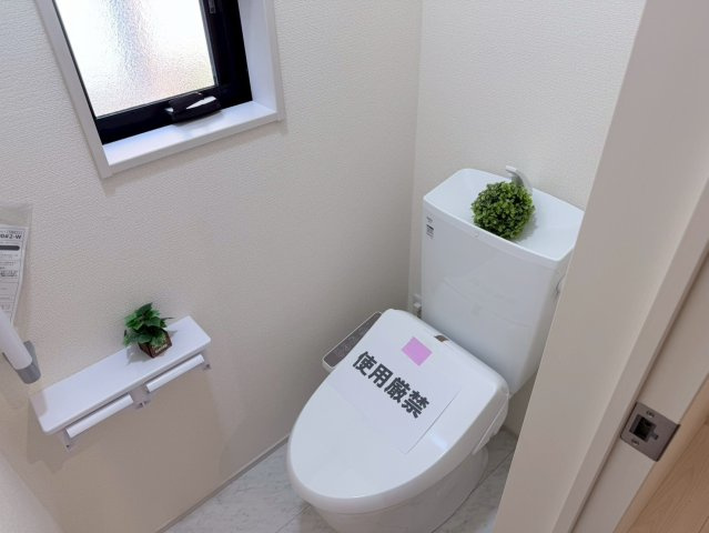 川越大仙波　新築一戸建て　1号棟のトイレ|トイレも気になるポイント