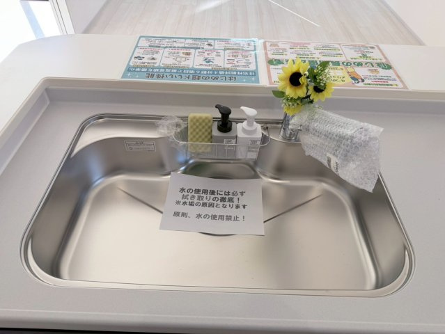 川越大仙波　新築一戸建て　1号棟のその他|お料理しやすいキッチンです