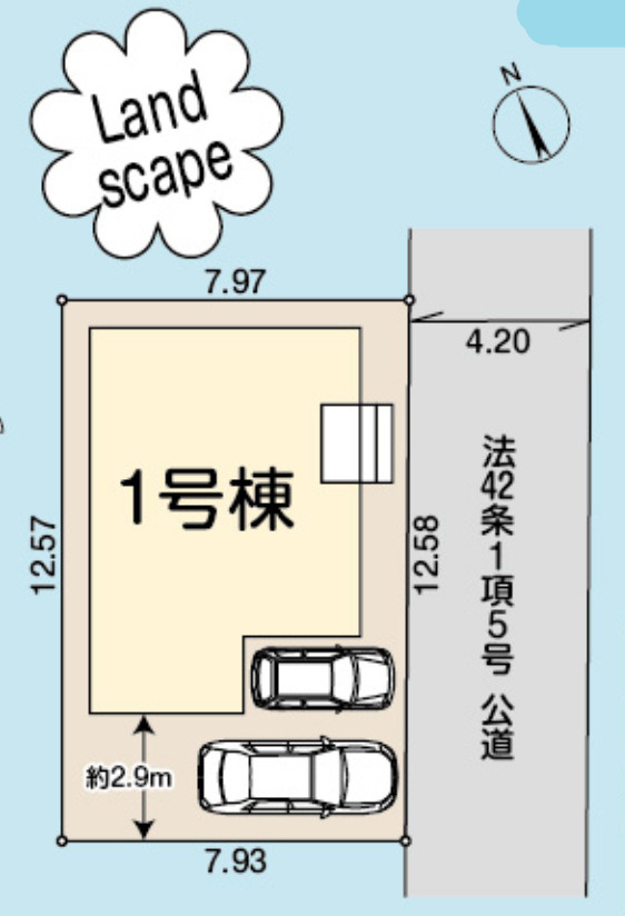 川越大仙波　新築一戸建て　1号棟の区画図|１号棟