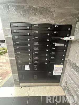 【その他共用部分】 | レオーネ阿佐ヶ谷