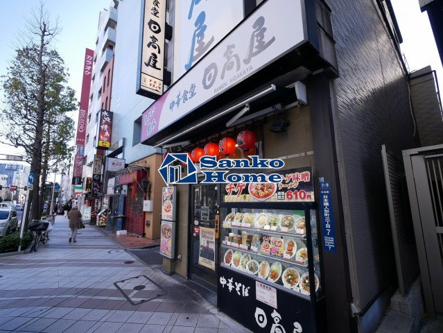 コンフォリア日本橋人形町イーストの周辺