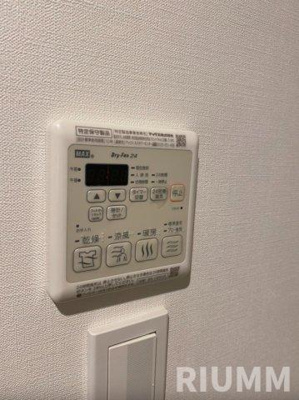 【その他】 | ALERO白山Ⅱ | 参考写真