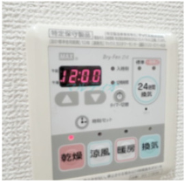 【設備】 | ライオンズクオーレ東京三ノ輪シティゲート