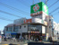 ライフ西大泉店まで1117m