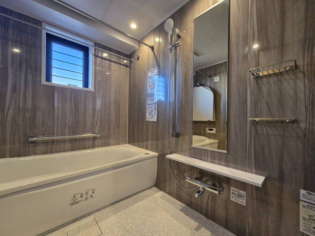 ロイヤルマンション大濠セーヌの浴室