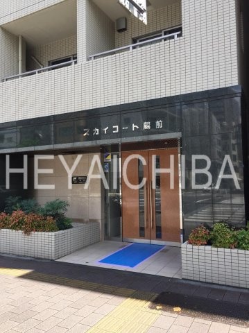 スカイコート蔵前のエントランス