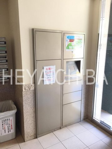 スカイコート蔵前のその他共用部分|宅配ボックス