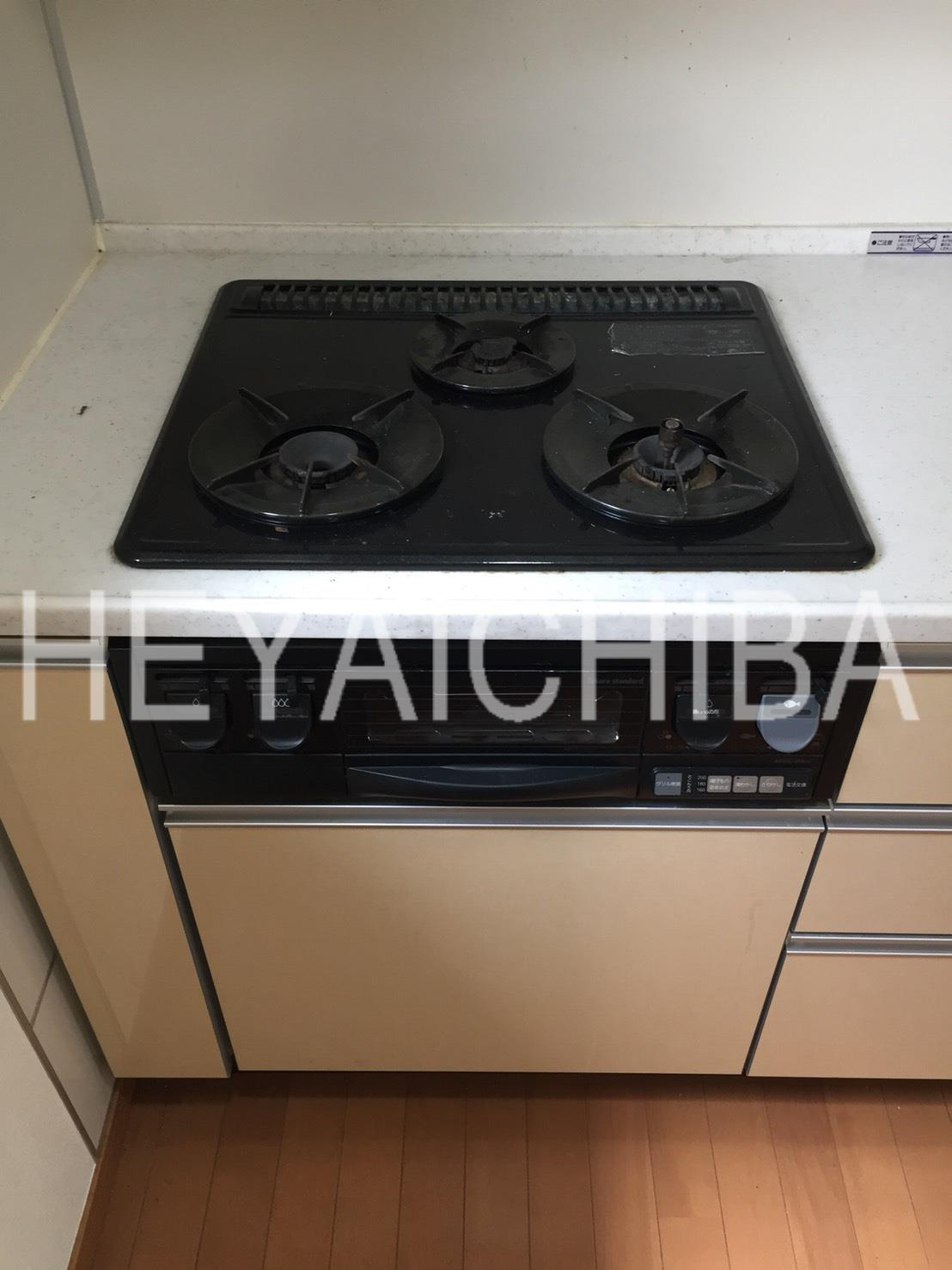 スカイコート蔵前のキッチン|グリル付き3口コンロ