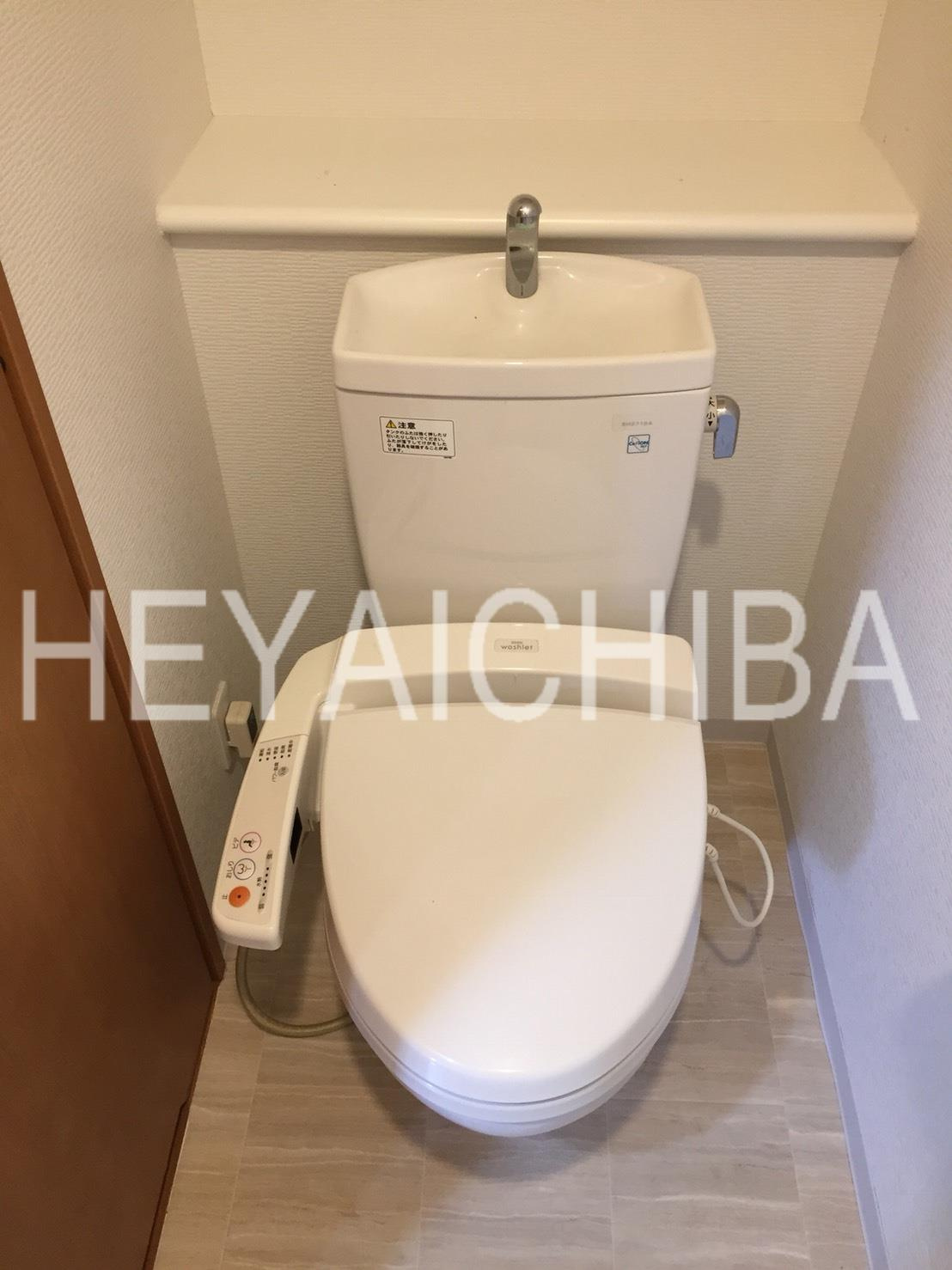 スカイコート蔵前のトイレ