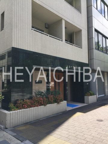 スカイコート蔵前のエントランス