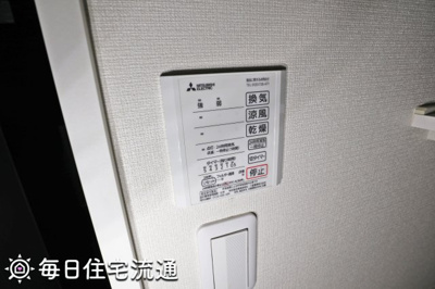 【その他】 | プレジールＭ