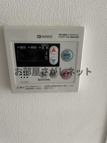 SAKURA AXIS NAKAITABASHI【おとり物件なし】#学生・社会人にオススメの設備|502号室参考写真です（PURE WHITE)