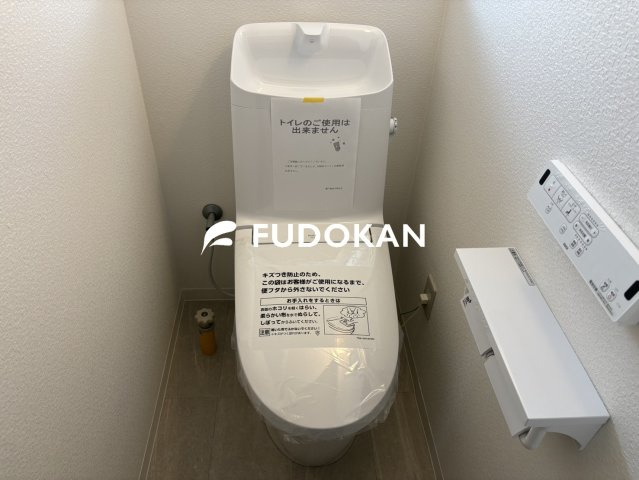 鶴岡市青柳町【中古住宅】のトイレ|節水トイレ
