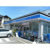 ローソン船橋埠頭店まで153m