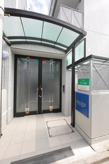 パークハイム吉祥寺のエントランス