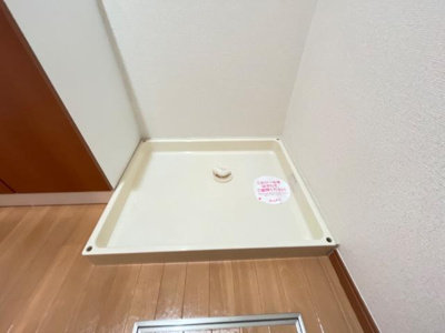 【その他】 | コンフォール　皆春 | 洗濯機置場