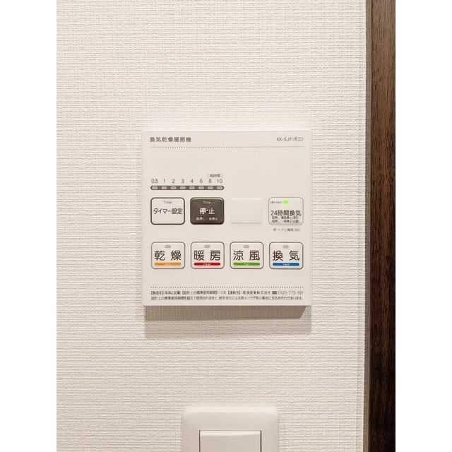 ラシクラス上板橋の内装