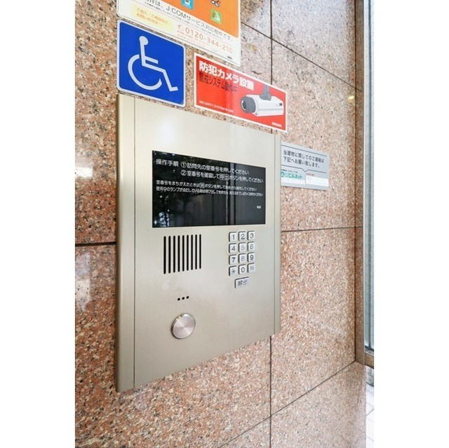 ドミール堺筋本町のその他共用部分