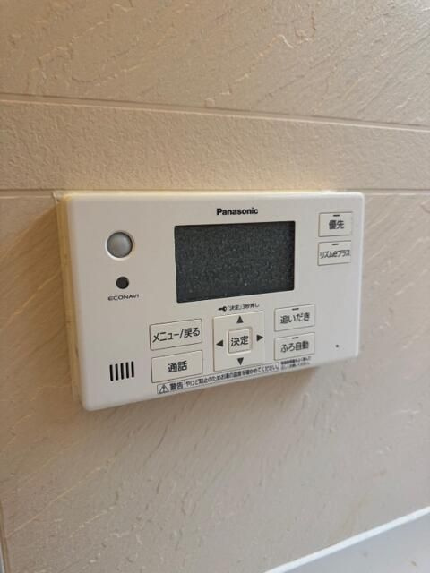 下連雀５丁目貸家の設備