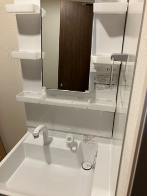 【洗面所】 | アネックス相模が丘 | 洗髪洗面化粧台