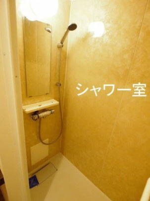ラマーリエ中野のシャワールーム