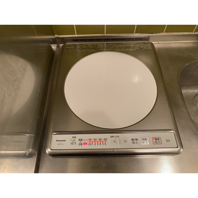 【その他】 | グローリア初穂桜台Ⅱ | IHコンロ