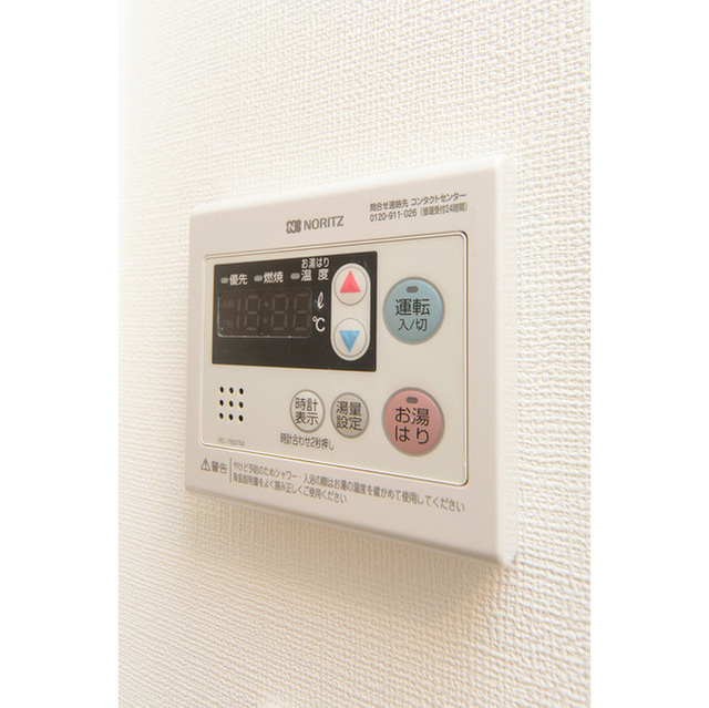 エスリード難波ザ・ゲートの設備