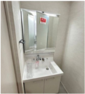 【独立洗面台】 | エリーナウエスト