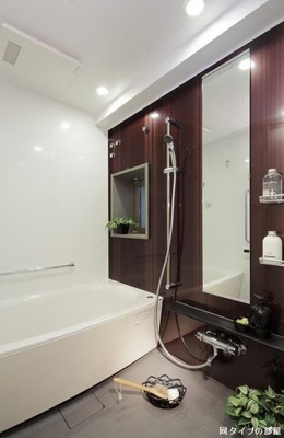 【浴室】 | コンフォリア赤坂