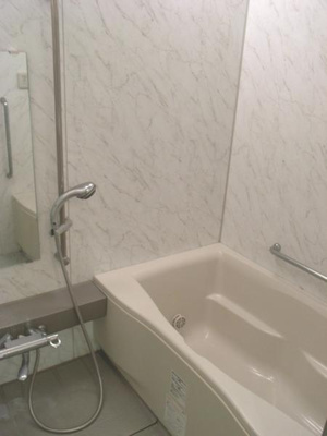 【浴室】 | パークアクシス南麻布