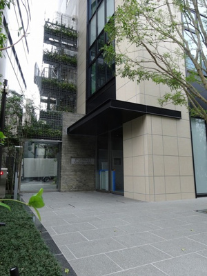 【その他】 | ウェンブリー表参道