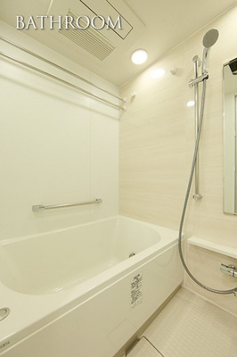 【浴室】 | ウェンブリー表参道