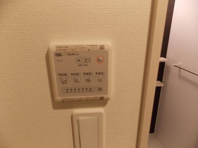 【設備】 | リブリ・シャンテ | 別のお部屋の写真です。