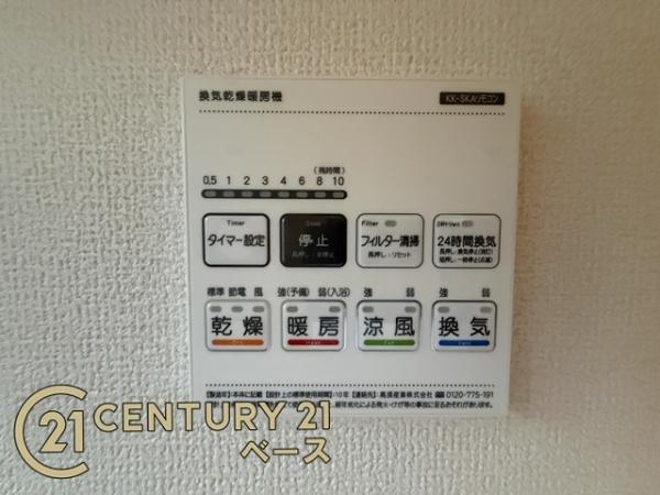 リーブルガーデン田原本町 １号棟 ／新築一戸建のその他|■現地撮影写真■こちらの物件は１号棟です！