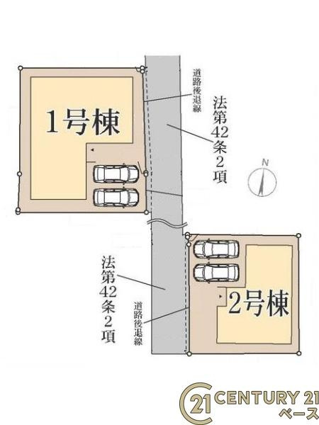 リーブルガーデン田原本町 ２号棟 ／新築一戸建の区画図|■こちらの物件は２号棟です！■