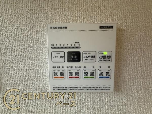 リーブルガーデン田原本町 ２号棟 ／新築一戸建のその他|■現地撮影写真■こちらの物件は２号棟です！