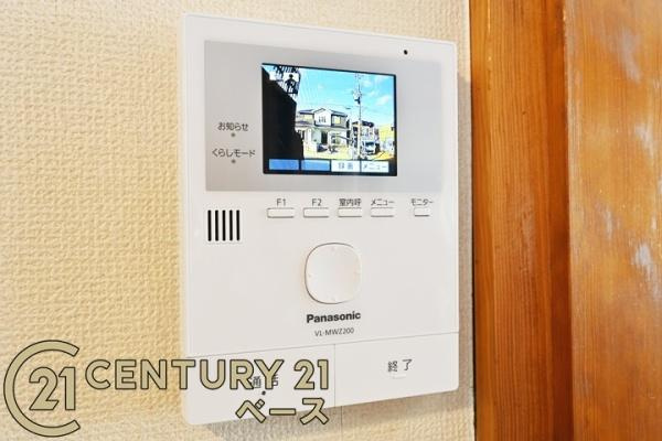 北葛城郡上牧町友が丘２丁目の中古一戸建のその他|■現地撮影写真■来訪者が一目でわかるＴＶモニタインターホン！