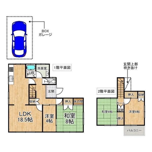 北葛城郡上牧町友が丘２丁目の中古一戸建の間取り|■広々したリビング１８．５帖・４ＬＤＫの間取り！大容量の収納など、ご家族のお住まいにピッタリです！
