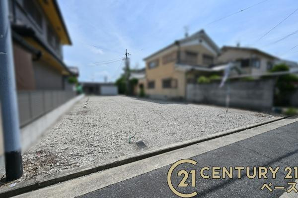 北葛城郡広陵町大字南郷の売地