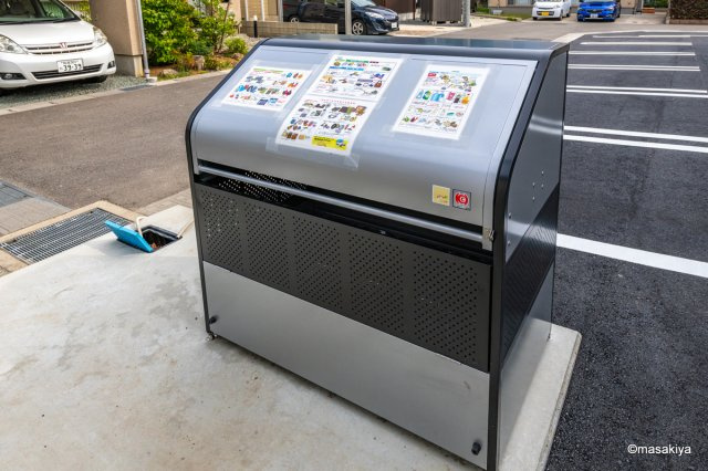 コンフォルト城山のその他共用部分